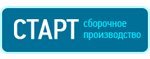 Завод Старт